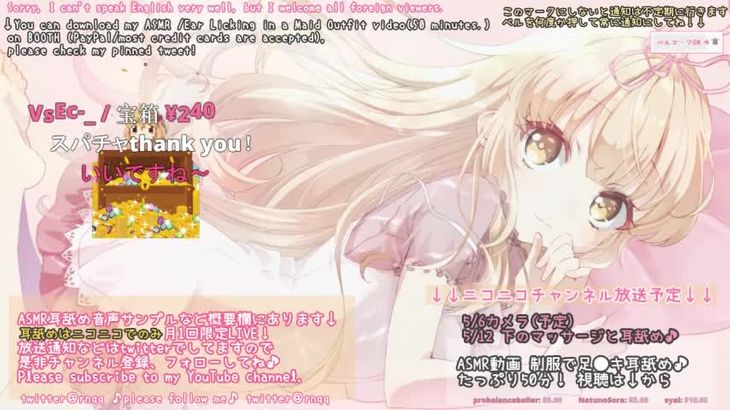 [MKTKOTO]日本ASMR主播助眠视频合集 2