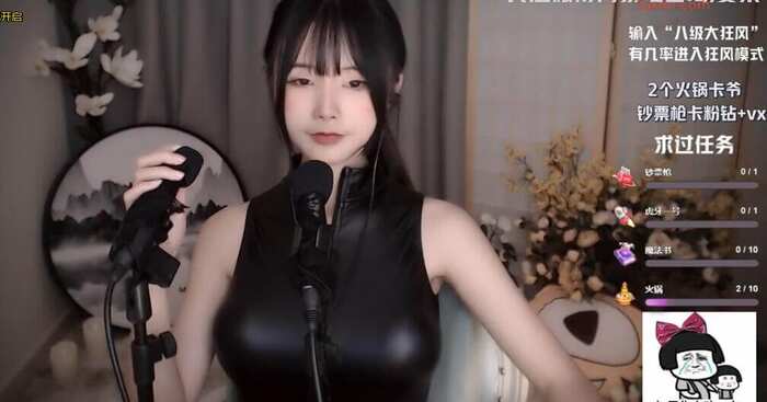 萌夏茉 ASMR【中文助眠】