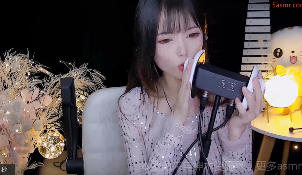 虎牙泠欢儿魔法书助眠ASMR福利 2