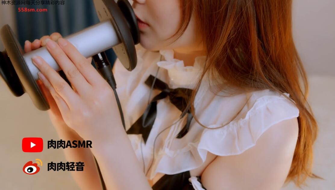 肉肉ASMR 舔耳