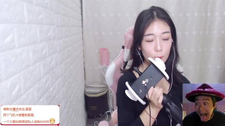 [西格杏儿]口腔音呼吸声 超舒服ASMR