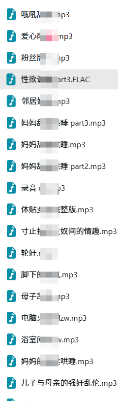 图片[2]-【稀有】b站费莉西亚Felicia中文音声ASMR助眠剧情R18系列20A【百度网盘】最强车神专属下载-ASMR剧情主播资源分享网站