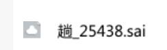 咩咩酱奶橘ASMR作品：萌系助眠+超治愈音声体验 [506P+121V/4.65G]