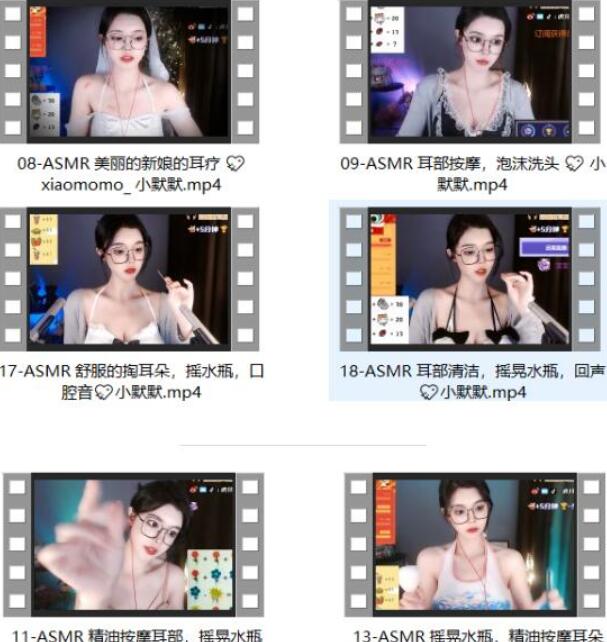 小默默很甜ASMR福利7V视频：虎牙人气助眠女神的耳语魔法【7V/3.8G】