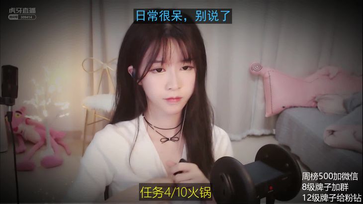 [抱抱er]吸管 减压 放松