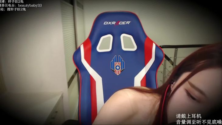 [轩子巨2兔]想要和姐姐一起吃果冻吗