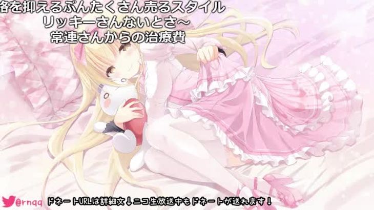 [MKTKOTO]日本ASMR主播助眠视频合集 35