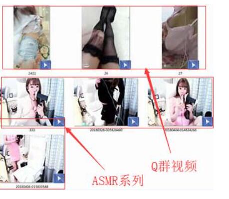 余梓墨ASMR大尺度助眠视频《沉浸式耳语》温柔系主播福利合集 [R18][3Dio][MP4/12.8G]