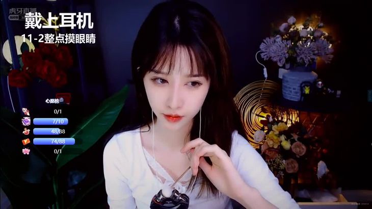 [抱抱er]超舒服的口腔音 高速掏耳 呼吸声 摸眼睛