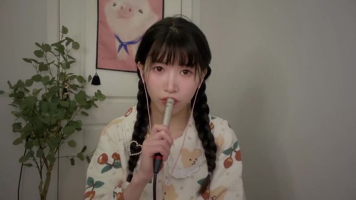 ASMR免疫专属,黏糊糊的啃麦口腔音 ASMR免疫专属,黏糊糊的啃麦口腔音