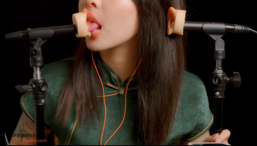 小萌ASMR 旗袍吃耳朵