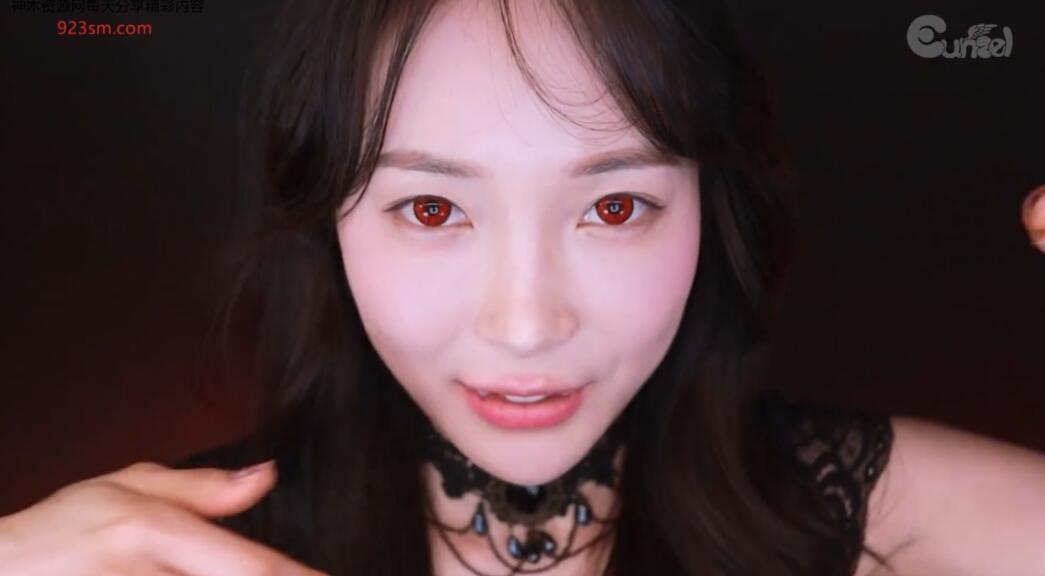 Eunzel ASMR