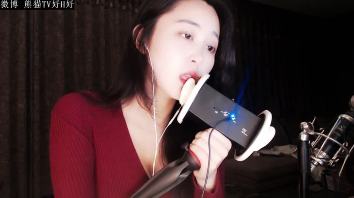 [好好and好]ASMR女友系列 耳边抚慰