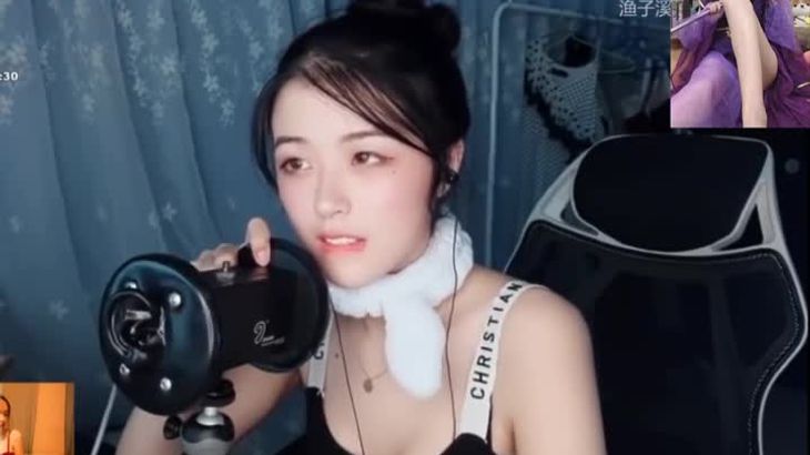 [渔子溪]的高频按摩