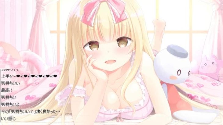 [MKTKOTO]日本ASMR主播助眠视频合集 47