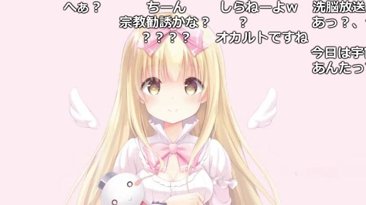 [MKTKOTO]日本ASMR主播助眠视频合集 40