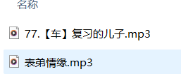 是喵宝呀ASMR最新2A音声：剧情助眠+成人向沉浸式体验 [ASMR-2A,立体声,60分钟]