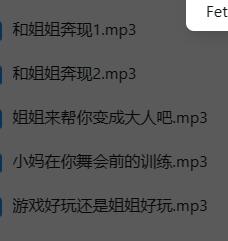 小元5A剧情音声：超真实沉浸式ASMR体验，温柔系主播带你入眠【中文音声/角色扮演】