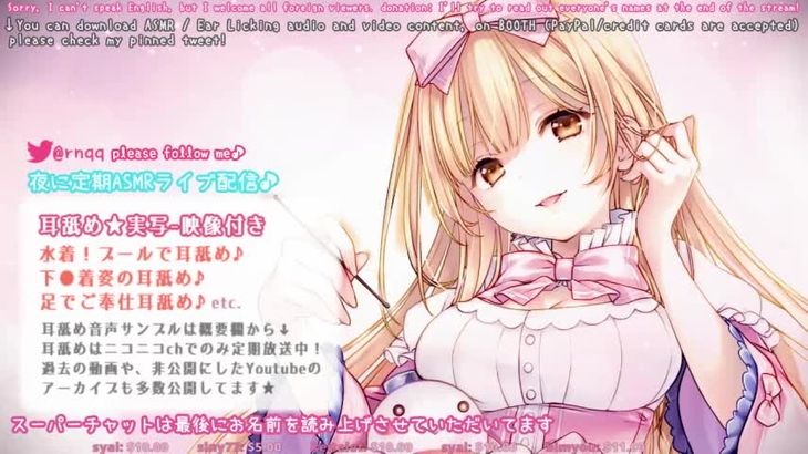 [MKTKOTO]日本ASMR主播助眠视频合集 22